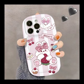 เคสโทรศัพท์มือถือ ซิลิโคนนิ่ม ใส กันกระแทก ลายกระต่ายน่ารัก สําหรับ IPhone 14 13 12 11 Pro Max XS X XR 8+ 7 Plus