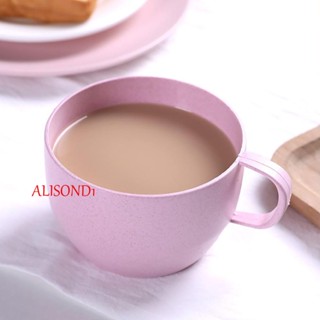 ALISOND1 แก้วกาแฟ น้ําหนักเบา เป็นมิตรกับสิ่งแวดล้อม พร้อมหูจับ ใช้ซ้ําได้ 1 ชิ้น