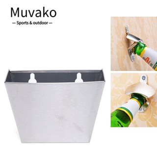 MUVAKO ที่เปิดฝาขวดเบียร์ แบบพกพา สีดํา สีเงิน สําหรับติดผนังบ้าน