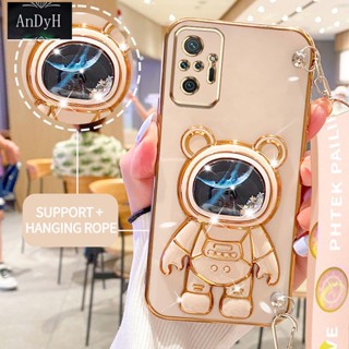 Andyh เคสโทรศัพท์มือถือ ลายนักบินอวกาศ 3D พร้อมสายคล้อง สําหรับ Xiaomi Redmi Note10 10s Note10 Pro Max Note 10Pro