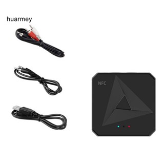 Huarmey 2 in 1 NFC อะแดปเตอร์รับส่งสัญญาณบลูทูธ พร้อมแจ็ค 3.5 มม. สําหรับรถยนต์