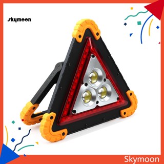 Skym* ไฟเตือนฉุกเฉิน LED ทรงสามเหลี่ยม พับได้ สําหรับรถยนต์ เดินป่า กลางแจ้ง