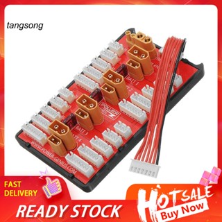 Tang_ ปลั๊ก XT60 XT30 2-6S 2 in 1 4 แพ็ค