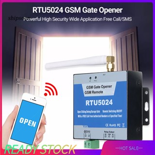 Sn RTU5024 GSM ที่เปิดประตูโรงรถ รักษาความปลอดภัยสูง โทรฟรี SMS สําหรับประตูโรงรถ