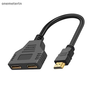 Oyr อะแดปเตอร์แปลงสายเคเบิ้ล HDMI ตัวผู้ 1080P เป็น HDMI 2 ตัวเมีย สําหรับอุปกรณ์มัลติมีเดีย N