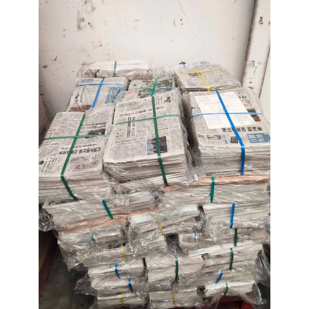 (พร้อมส่ง)หนังสือพิมพ์ นำเข้าๅ10kg. 💢 มีบริการเก็บเงินปลายทาง 💢 thumbnail 5