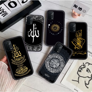 เคสโทรศัพท์มือถือแบบนิ่ม ลายข้อความมุสลิม ดวงตา al Islam 344B สําหรับ OPPO A12E A15 A15S A53S A55 A56 A53 A32 A16 A16S A54S A54 A8 A31