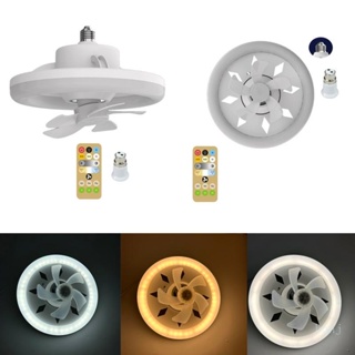 Bonj พัดลมระบายความร้อน AC85V-265V 48W 60W LED E27 พร้อมรีโมตคอนโทรล สําหรับห้องนอน ห้องครัว 360 องศา