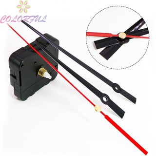 【COLORFUL】Quartz Wall Clock Hands Quartz Clock Repair Clock Mechanism Parts Durable