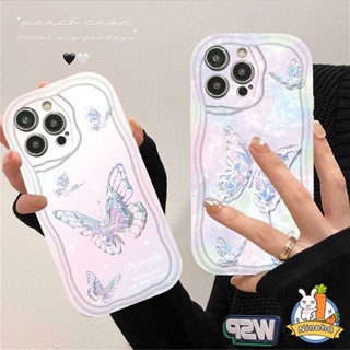 Huawei Nova 7i 11 10 9 8 7 SE Pro Nova 5T Y90 Y70 Plus P30 P40 Pro Mate 30 40 Pro หรูหรา ไล่ระดับเลเซอร์ ลายผีเสื้อ เคสโทรศัพท์ ป้องกันเลนส์ กันกระแทก นิ่ม Tpu เคสด้านหลัง