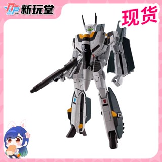 โมเดลเครื่องจักรสําเร็จรูป Send-Bandai HI-METAL R MACROSS MACROSS VF-1S One Hui