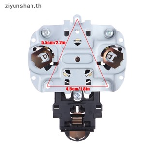 MIDEA Ziyunshan U1867 สวิตช์กาต้มน้ําไฟฟ้า ควบคุมอุณหภูมิ