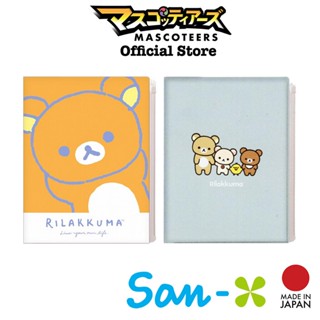 RILAKKUMA SAN-X ริลักกูมะแฟ้ม 6 ช่อง แฟ้มใส พร้อมช่องใส่ของ Clear file A4 แฟ้มลิขสิทธิ์แท้ แฟ้มนำเข้า จากญี่ปุ่น