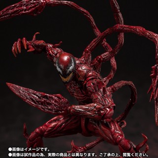 พร้อมส่ง Bandai SHF VENOM VENOM 2 ฟิกเกอร์ มหาเวทย์ผนึกมาร