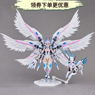 พร้อมส่ง โมเดลเครื่องจักรประกอบ ขนาดใหญ่ ลาย Send-Jianghun Ji Three Kingdoms MG-07 Zhuge Kongming Zhuge Liangbaize ของขวัญพิเศษ สําหรับเด็กผู้หญิง