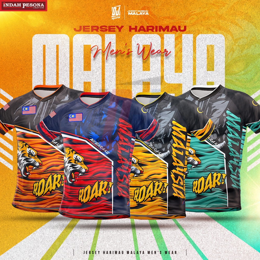 DJ Sport️ Sulam Jersey Family Set - ไซส์ S-10XL