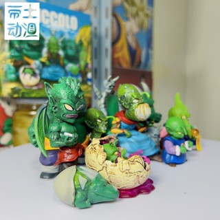 โมเดลฟิกเกอร์ Dragon Ball WCF Scale Piccolo Family ของเล่นสําหรับเด็ก