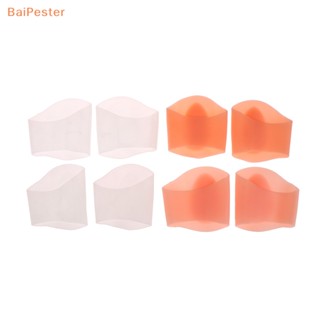 [BaiPester] แผ่นรองฝ่าเท้า ส้นแบน 2 ชิ้น