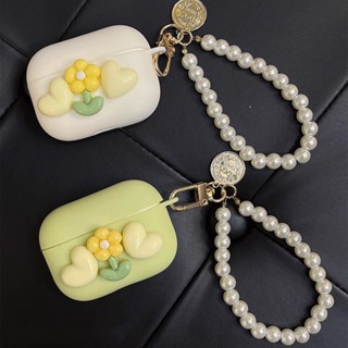 Ins เคสหูฟัง ลายดอกไม้ 3D เนื้อแมตต์ พร้อมสร้อยข้อมือลูกปัด สําหรับ Airpods Pro 2 1 2 3