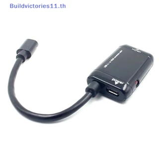 Buildvictories11 อะแดปเตอร์สายเคเบิล USB-C Type C เป็น HDMI USB 3.1 สําหรับโทรศัพท์ MHL Android TH