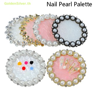 Goldensilver แผ่นบอร์ดโชว์สีทาเล็บ ประดับไข่มุก สไตล์เรโทร สําหรับตกแต่งเล็บ TH