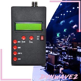 [Dynwave2] เครื่องวิเคราะห์เสาอากาศ 1-60MHz คลื่นสั้น ทนทาน อุปกรณ์เสริม สําหรับวัดความต้านทาน วิทยุแฮม