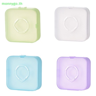 Monnygo กล่องเก็บพัฟฟองน้ําแต่งหน้า 1 ชิ้น