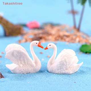 (Takashitree) ฟิกเกอร์เรซิ่น รูปหงส์จิ๋ว สําหรับตกแต่งบ้านตุ๊กตา