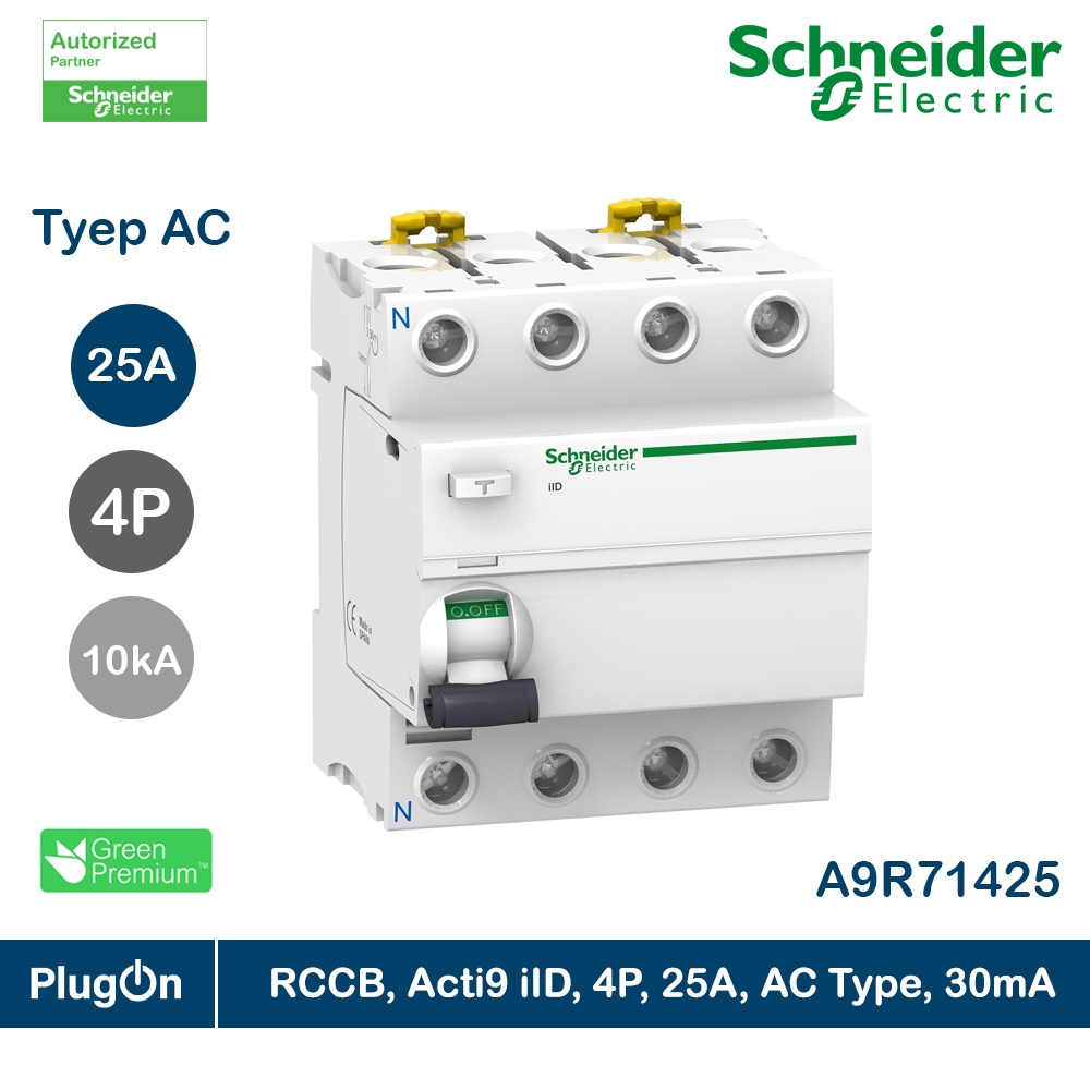 Schneider Electric Acti9 iID RCCB 4P25A - 30mA A9R71425 type AC (ป้องกันไฟดูด ไฟรั่ว) PlugOn