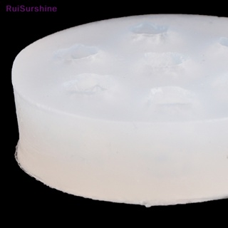 Ruisurshine ใหม่ แม่พิมพ์ซิลิโคน รูปผลไม้ ราสเบอร์รี่ สตรอเบอร์รี่ 3D สําหรับทําขนมหวาน เค้ก ผลไม้