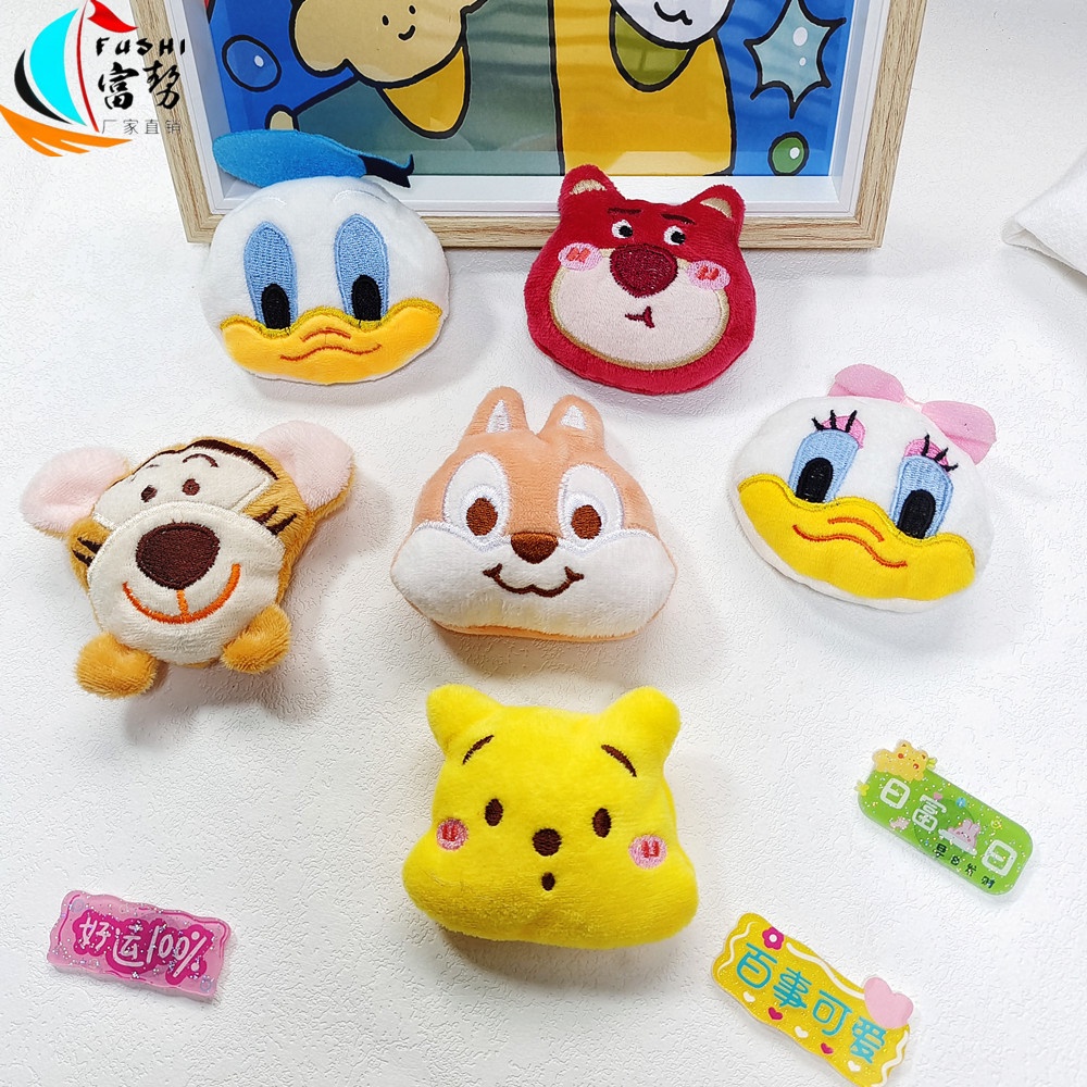 พวงกุญแจ จี้ตุ๊กตาการ์ตูนหมี กระรอก สตรอเบอร์รี่น่ารัก สําหรับตกแต่งกระเป๋า