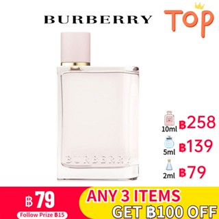 [🚀พร้อมส่ง]  Burberry Her EDP 2ml 5ml 10ml น้ำหอมผู้หญิง น้ำหอมผู้ชาย น้ำหอมผู้ชายและผู้หญิง น้ําหอมผู้หญิงติดทนนาน