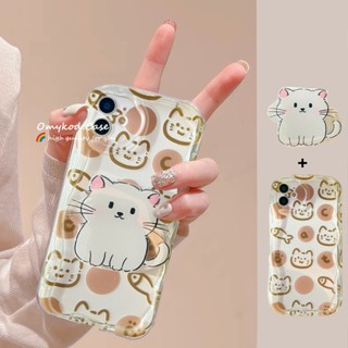 🌈Ready Stock 🏆OPPO A17 A16 A15 A57 A78 A5S A3S A5 A9 A53 A32 A33 A54 A76 A93 A94 A95 A76 Reno 5F 4F 5Z F19 Pro 3D Wave Cute Cat Illustration Creative Soft Protection Phone Case &amp; Holder