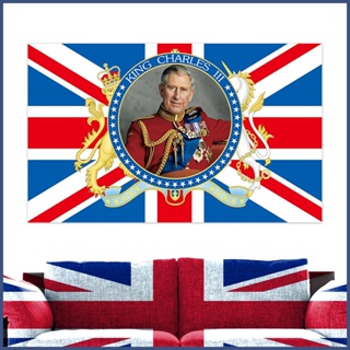 ธงโพลีเอสเตอร์ ลาย King Charles III Flag UK King Flag 5 ฟุต X 3 ฟุต สําหรับตกแต่งสวน 2023