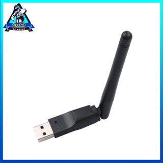 [Ready] Antenna Adapters Network Card 7601 Usb Wireless 2.0 Wifi Adapter [F/1]