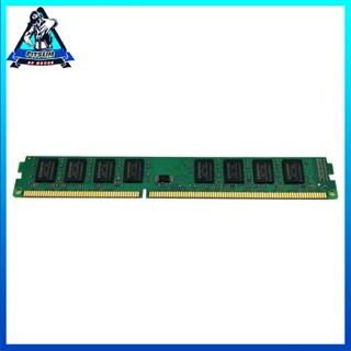 [Ready] 2GB Memory Ram Module Portable Green DDR3 Desktop Computer Accessory [F/19]