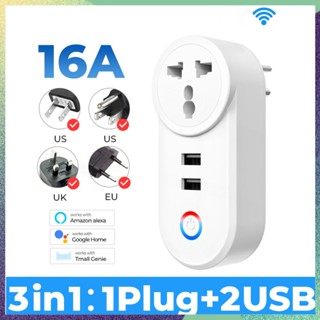 Matter Wifi Smart Plug Eu Us Au Uk 16a Power Smart Plug การควบคุมด้วยเสียงใช้งานได้กับ Apple Homekit Alexa Google Home