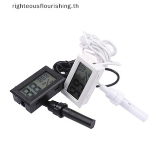 Righteousflourishs.th เครื่องวัดอุณหภูมิความชื้นดิจิทัล LCD พร้อมโพรบ 1 ชิ้น