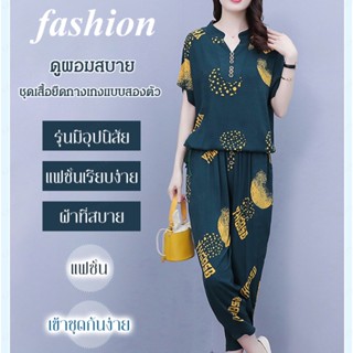 CCCC ชุดเสื้อผ้าสไตล์เกาหลีสำหรับสาวผู้ใหญ่ที่ชื่นชอบความสบาย ร่มเย็น สวยงาม สวมใส่ง่าย