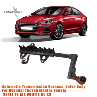 สวิตช์วาล์วแรงดันน้ํามันรถยนต์ 46307-3B650 สําหรับ Hyundai Tucson Elantra Sonata Santa Fe Kia Optima K5 K3