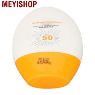 Meyishop 45ml Face Gentle Sunscreen SPF 50 Lightweight Hydration Lotion Long Lasting