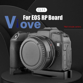 ขาตั้งกล้อง แนวตั้ง ปลดเร็ว ตัว L 38 มม. สําหรับกล้อง Canon EOS RP