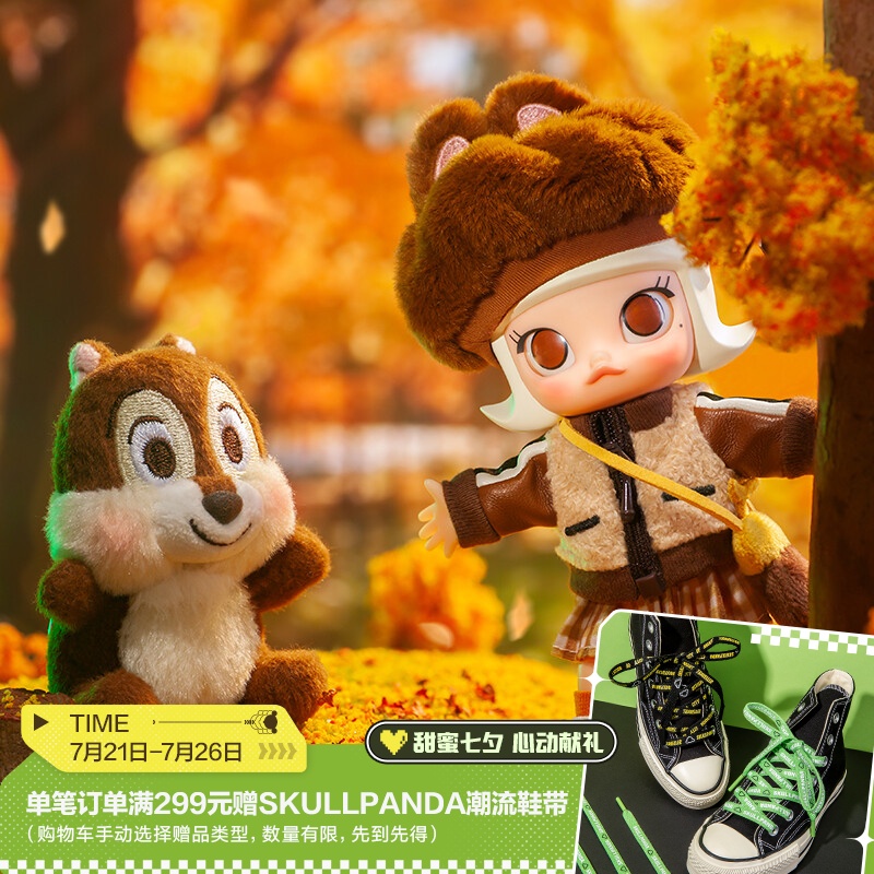 ตุ๊กตาฟิกเกอร์ POP MART POP MART MOLLY Chip 'n' Dale Series AOXY ของเล่น ของขวัญวันเกิด สําหรับเด็ก