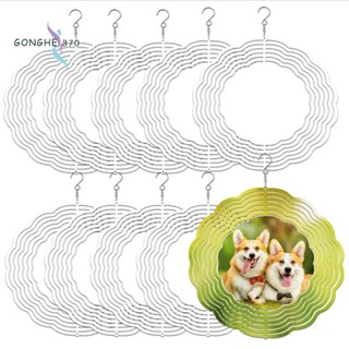 สปินเนอร์ลมเปล่า 3D สําหรับแขวนตกแต่งสวน ในร่ม กลางแจ้ง 10 ชิ้น