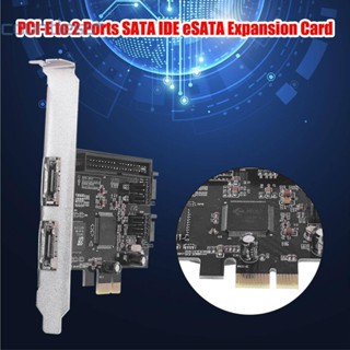 อะแดปเตอร์การ์ดต่อขยาย PCI-E PCIe เป็น 2 eSATA SATA IDE RAID #gi [countless.th]