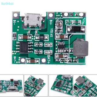 Xo94ol โมดูลชาร์จลิเธียมลิโป้ USB 3.7V 4.2V เป็น 5V 9V 12V 24V