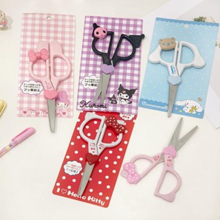 Sanrio กรรไกรตัดปัตตาเลี่ยน สเตนเลส ลายการ์ตูน แฮนด์เมด DIY