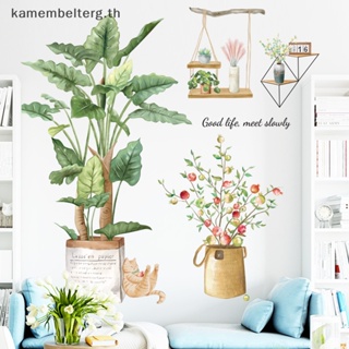 Kam สติกเกอร์ไวนิล ลายใบไม้สีเขียว DIY สําหรับติดตกแต่งผนังบ้าน ห้องนั่งเล่น TH