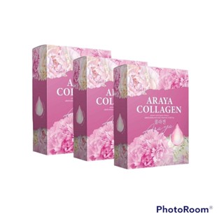 พร้อมส่ง Araya Collagen ชาอารยาคอลลาเจน ชาอารยา  ( 3 กล่อง บรรจุ 30 ซองชา )