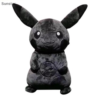 Sunstar ตุ๊กตาโปเกม่อน X Fragment 30 ซม. 1 ชิ้น